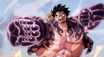 路飞五档爆料视频大全最新,揭秘海贼王巅峰力量与冒险新篇章 第2张 路飞五档爆料视频大全最新,揭秘海贼王巅峰力量与冒险新篇章 第2张