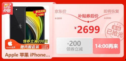 金典牛奶爆料视频大全,揭秘品牌背后的真相 第2张 金典牛奶爆料视频大全,揭秘品牌背后的真相 第2张
