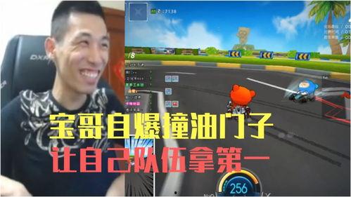 感恩哥最新直播爆料视频,最新爆料视频深度解析 第2张 感恩哥最新直播爆料视频,最新爆料视频深度解析 第2张