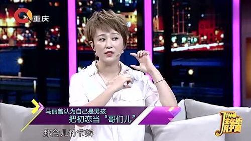 马丽爆料宝宝视频大全集,宝宝成长瞬间视频全集大放送 第3张 马丽爆料宝宝视频大全集,宝宝成长瞬间视频全集大放送 第3张