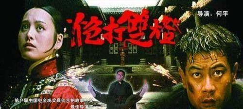 炮打双灯在线观看,激情燃烧的抗战岁月