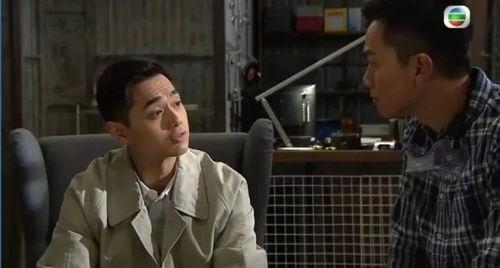 黄诚前女友爆料视频,揭秘昔日恋情内幕 第2张 黄诚前女友爆料视频,揭秘昔日恋情内幕 第2张