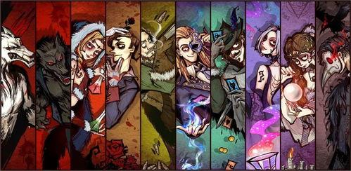 听杀狼人杀最新爆料,神秘角色引热议,剧情反转再升级 第3张 听杀狼人杀最新爆料,神秘角色引热议,剧情反转再升级 第3张