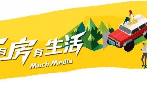 台州最新爆料新闻事件,揭秘某重大事件背后真相