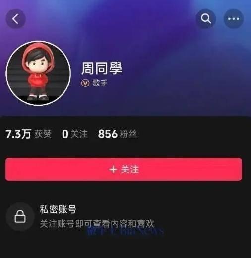 抖音成新闻爆料,揭秘网络舆论风向标