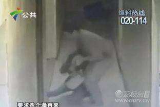 云鹏堂姐邻居爆料视频,惊人内幕曝光 第2张 云鹏堂姐邻居爆料视频,惊人内幕曝光 第2张