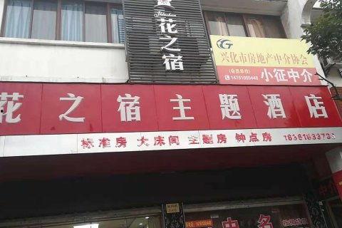 泰州饭店爆料案件最新,揭秘背后惊人真相 第3张 泰州饭店爆料案件最新,揭秘背后惊人真相 第3张