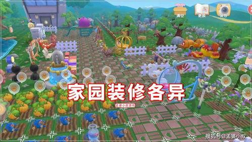 网友爆料劲家庄园视频,揭秘神秘庄园背后的故事 第3张 网友爆料劲家庄园视频,揭秘神秘庄园背后的故事 第3张