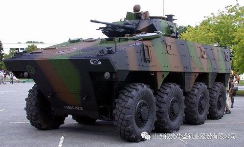 法国装甲车爆料了吗视频,揭秘军事装备内部秘密  第2张