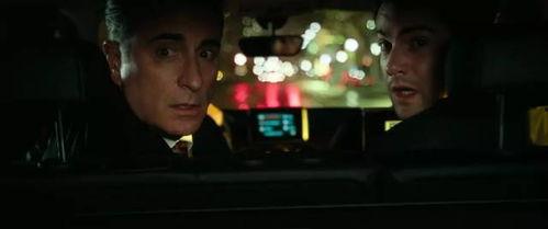 比尔爆料地球灾难视频,比尔独家爆料灾难视频震撼来袭 第2张 比尔爆料地球灾难视频,比尔独家爆料灾难视频震撼来袭 第2张