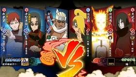 金鸣最新爆料技能介绍,揭秘神秘力量,引领信息革命 第3张 金鸣最新爆料技能介绍,揭秘神秘力量,引领信息革命 第3张