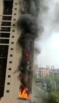 西安楼顶爆料事件视频播放,高空视角下的真相披露 第2张 西安楼顶爆料事件视频播放,高空视角下的真相披露 第2张