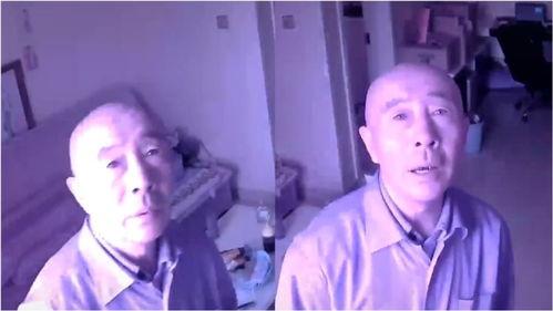 徐州爆料老爸的视频播放,老爸视频引发热议,揭秘家庭生活点滴 第3张 徐州爆料老爸的视频播放,老爸视频引发热议,揭秘家庭生活点滴 第3张