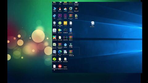 抖音免费吃瓜 百度网盘,揭秘热门娱乐内容背后的秘密!” 第2张 抖音免费吃瓜 百度网盘,揭秘热门娱乐内容背后的秘密!” 第2张